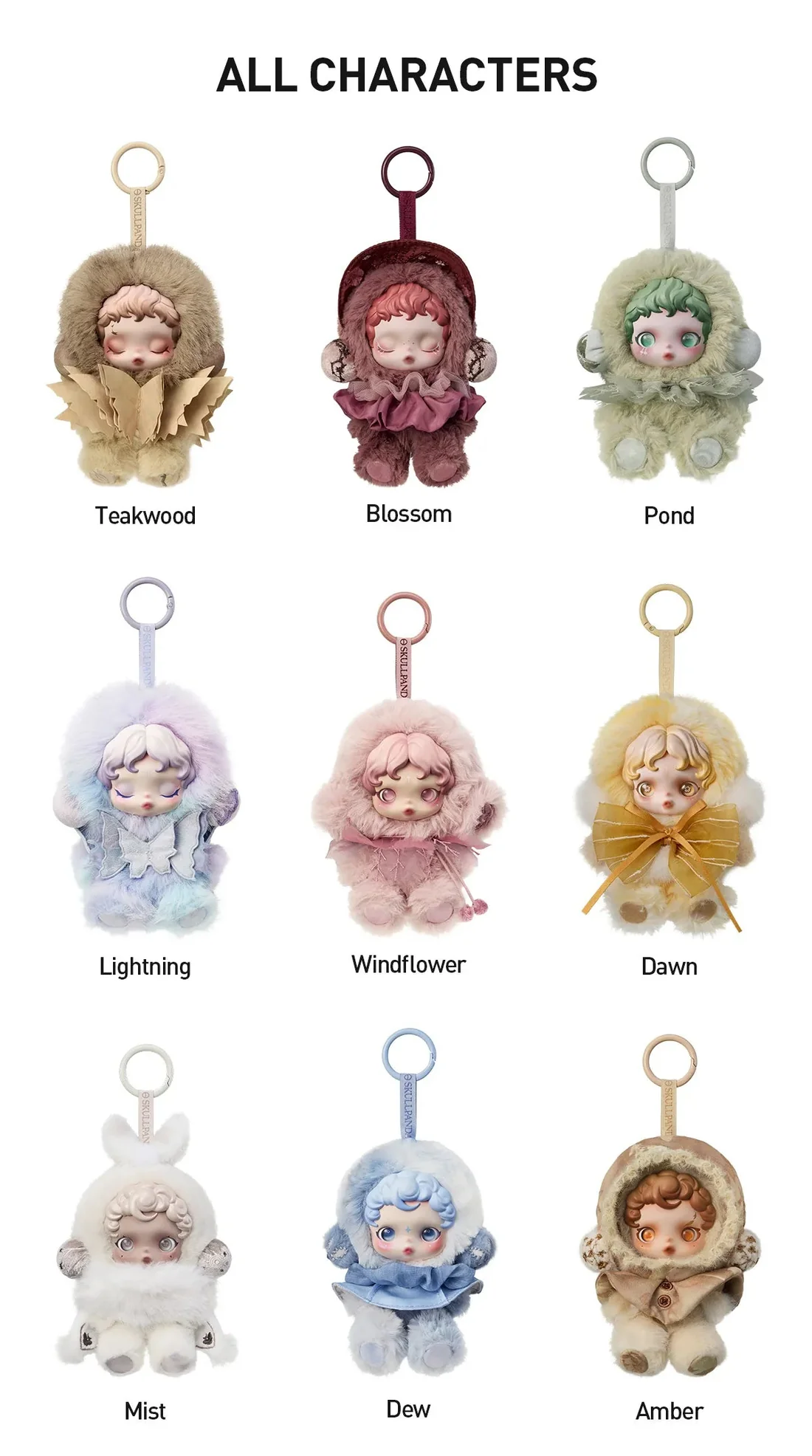 SKULLPANDA - L'impressionnisme Series - Image 3